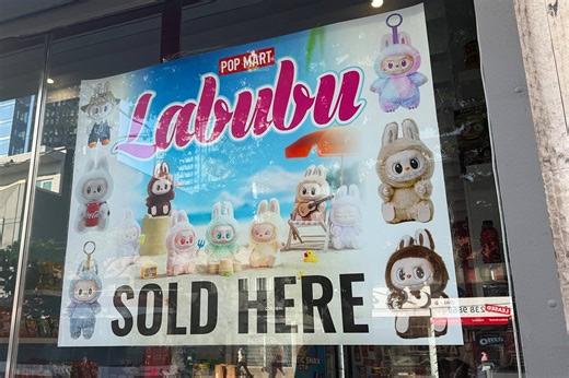 Here's where to get Labubu in Toronto