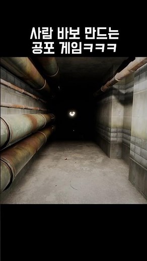 Backrooms that make people look like fools 【Escape the Backroom】 #backrooms #backroom