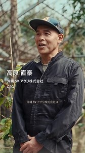 620 reactions · 9 comments | 高原直泰さんの会社も Google 広告で結果が出ています。あなたの会社でも始めてみませんか？ | Google Ads | Facebook