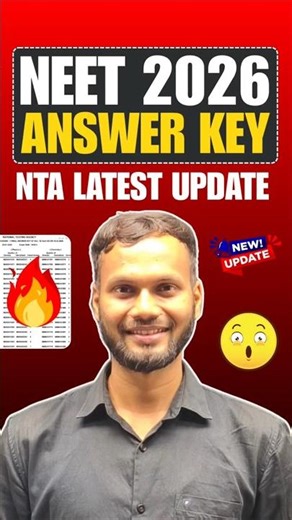 NEET Official Answer Key 2026 Release Date| NEET 2026 Answer Key | NEET Answer Key Update #neet2026