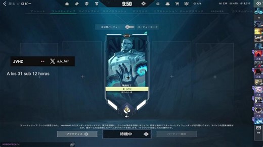 TOP 2 LAS SUBIENDO A TOP 1 EN BUSCA DEL KI INEXPLICABLE.... 3 meses de discord nitro x sub!!1 jvhz !cam !ds !pc !rango !delay !score