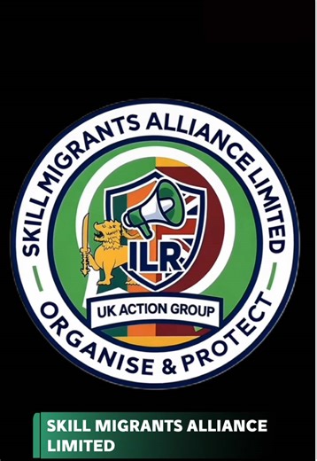 🔰WHAT IA YOUR STORY❔ 🛑SHARE WITH US #smal #SkilledMigrants #skillmigarantsalliance #ProtectSkilledMigrants #MigrantRightsUK