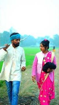 प्रधान जी की लकड़ी #prkwale #comedy #funny #shortfeeds