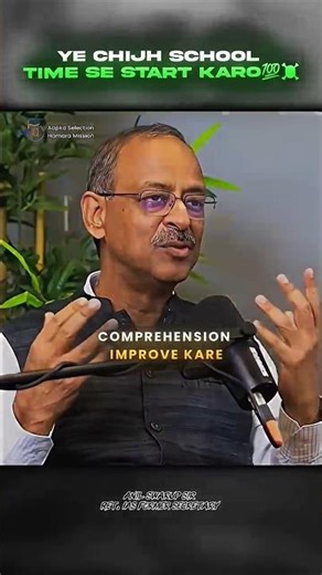 Ye Chij School Time Se Start Karo 💯 #ytshorts #motivation #school #upscshorts #ashortaday #shorts