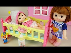 Baby doll bed baby sitter toys play
