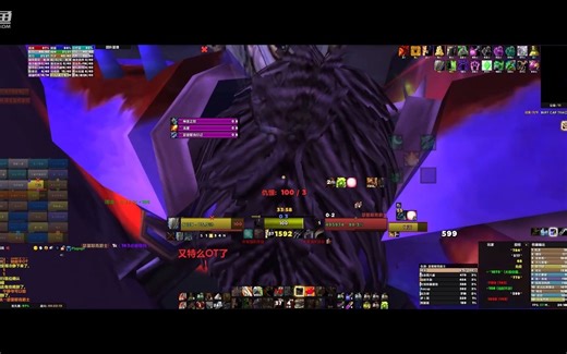 魔兽世界怀旧服：NAXX-4DK rush打法（部落北场T视角）