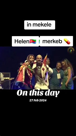 ‏#onthisday