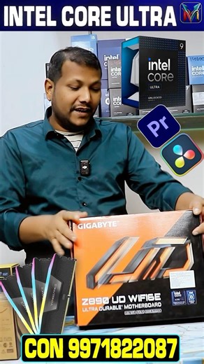 Z890 GIGABYTE PRO WIFI | INTEL CORE ULTRA | VIDEO EDITING PC | WEDDING TEASER SONGS | MANOJ MIXING