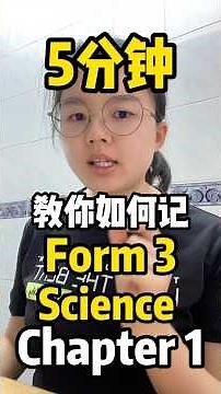 Form 3 Science Chapter 1