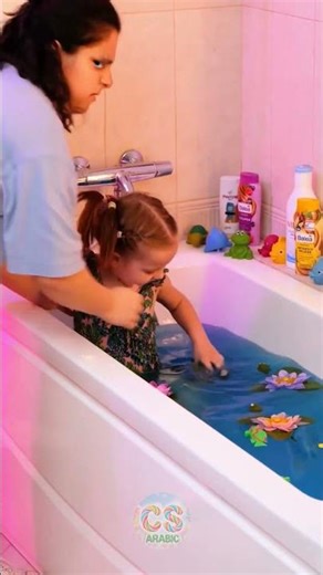 استمتع بلحظات المرح أثناء الاستحمام! 💦