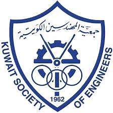 How to Apply for NOC, KSE Membership from Kuwait Society of Engineers, iiQ8 | Kuwait Jobs and News | Latest Job Vacancies iiQ8