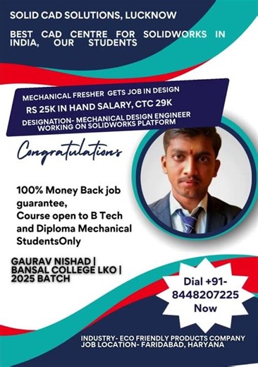 gaurav Nishad, a solid cad Solutions student gets job in solidworks