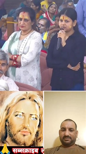 Holy Hill Siyyon on Reels