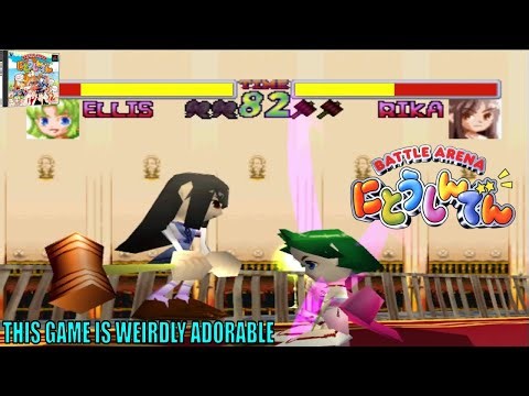 Battle Arena Nitoushinden (PS1) 🥰⚔️ Cute Samurai With Hidden Power