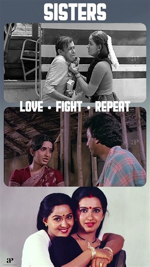 What’s The Problem Between Radha And Ambika? - #radha #ambika #paayumpuli #mrbharath #shorts #shorts
