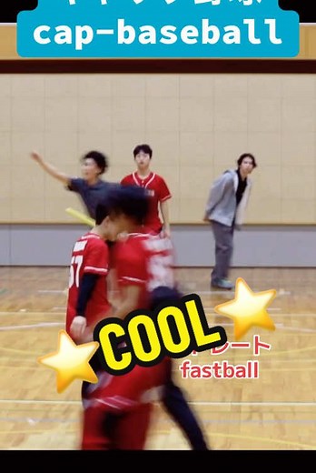 1-Base Hit⭐️ #キャップ投げ #キャップ野球 #capbaseball #bottlecapchllenge #sport