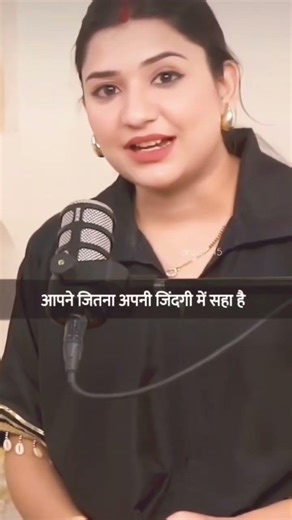 #motivation #statusvideo #wordofgod 🤌🤌🫵🫵🥺🥺