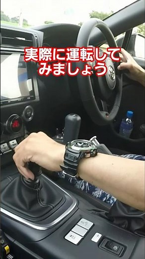 [Not with your feet?] Defying Japanese Conventions: How to Drift a GR86 Using Only Your Hands! Th...