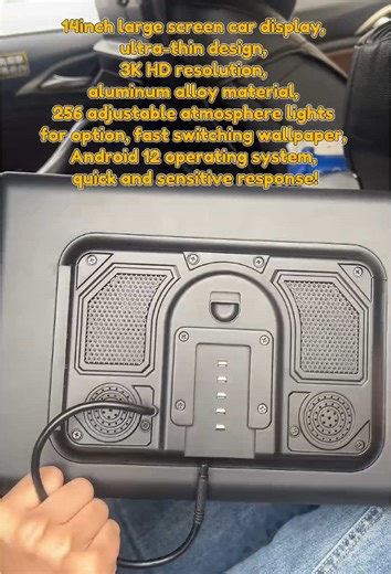 14-Inch Ultra-Thin Car Display with 3K HD Resolution