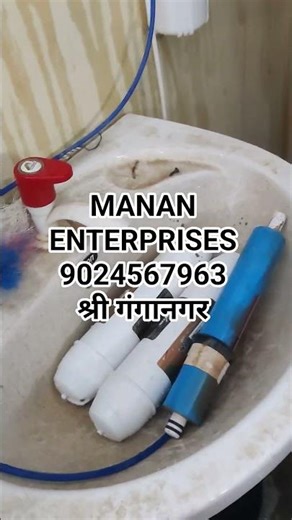 aquafresh ro membrane khrab #roservice #waterfilter #purewater #water #home