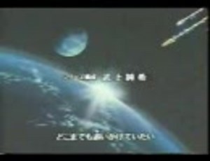 ビーストウォーズⅡ_OP2