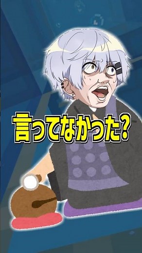 【衝撃】幽霊になったのでインキャが話題の「ゴーストマンション」でラップしたらww【ピラフ星人】 #歌ってみた #shorts