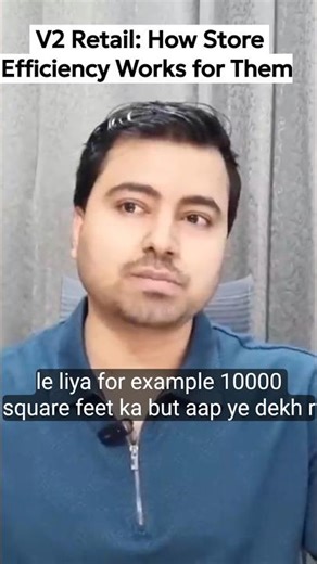 V2 Retail: How Store Efficiency Works for Them