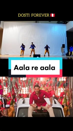 Aala Re Aala Song: Simmba | Dosti Forever Perú 🇮🇳