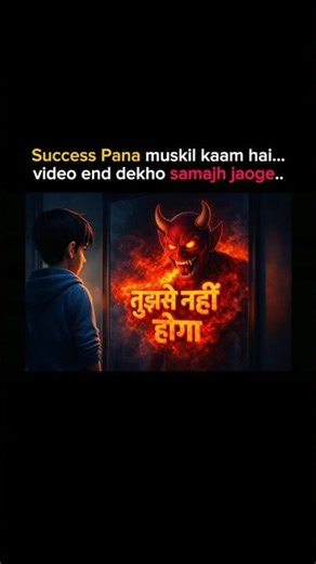 Consistency + Improvement = Algorithm ko jhukana#SuccessMindset#StayConsistent#AlgorithmGame#YouTube