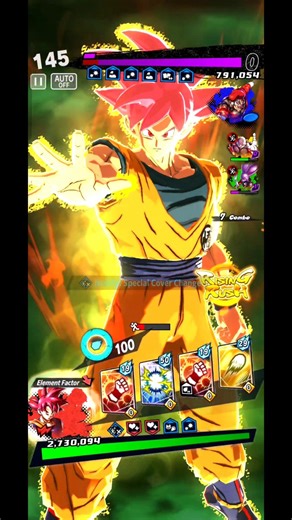 Goku with his New Super saiyan animation 🔥 !! #dragonballlegends #dragonball #shorts