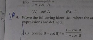 please start from RHS... | Filo