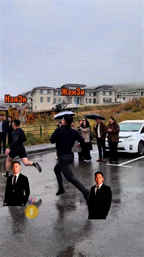 14K views · 54 reactions | 80-аад он болон Genz нарын төлөөллөөс уралдуулчихлаа. Нийгэм даяар яригдаад байсан сэдвийг ингээд хаачуул болж байна уу хха POV: Genz-н төлөөлөл маань сул тал нь сайхан сэтгэлтэй юмдаа | UA Properties LLC | Facebook