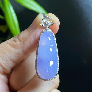 Lavender Jadeite Pendant | 18K White Gold Diamond Charm - Etsy