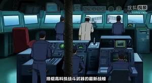 M17预告1080P字幕版