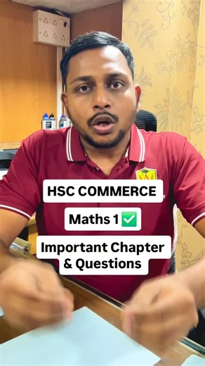 Achiever's Academy on Instagram: "𝙃𝙎𝘾 𝙈𝘼𝙏𝙃𝙎 1 𝘾𝙊𝙈𝙈𝙀𝙍𝘾𝙀 (HSC Maths 1 Commerce, HSC Maths 1 Maharashtra Board, HSC Maths 1 2026 strategy, HSC Commerce Maths important questions, HSC Maths 1 model paper, HSC Maths Commerce exam tips, Maharashtra Board Maths 1 Commerce, HSC 12th Commerce Maths preparation) 🔥 #HSCMaths1 #HSCCommerce #HSC2026 #MaharashtraBoard #CommerceStudents"
