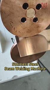 Stainless Steel Seam Welding Machine | Electrical Engineer
