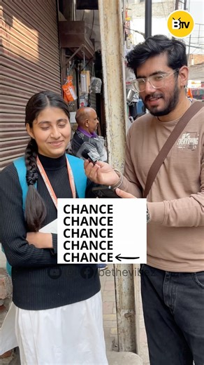 Comment the right answer ✅ | #btv #bethevibez #justbtv #comedy #publicreaction