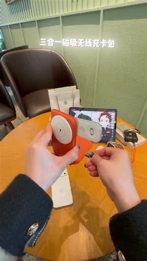 Leather matte does not stain fingerprints, three devices are charged together#iphone17 #iwatch