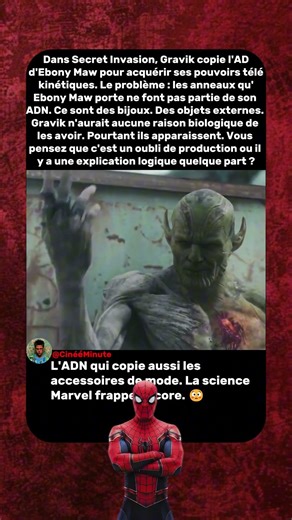 Les Anneaux d’Ebony Maw dans l’ADN ? 🤯 | Secret Invasion #shorts