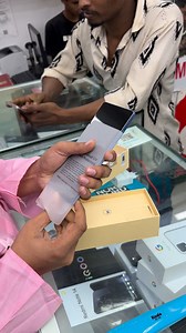 Motorola G 96 unboxing video | Al Imran Telecom