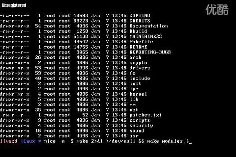 Gentoo 最小安装全过程 超酷