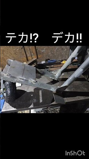 #diy #廃油ストーブ #製作動画 #ロケットストーブ # how to build a waste oil heater #薪ストーブ #マストアイテム #diy #自作 #薪ストーブ