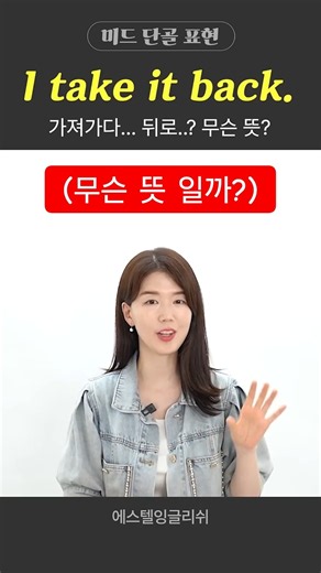 1초 만에 해석이 되나요?