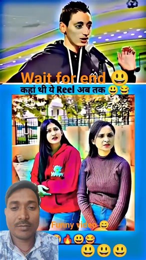 Ladki Fail Ho gai funny video 😃😃 #like #comment #funny #indianactor #share #short #comedy