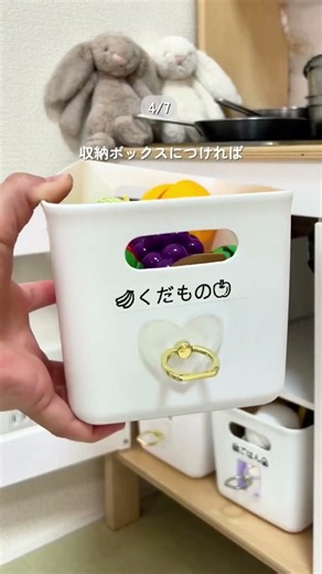 📱スマホだけじゃない！スマホリング活用アイデア7選✨