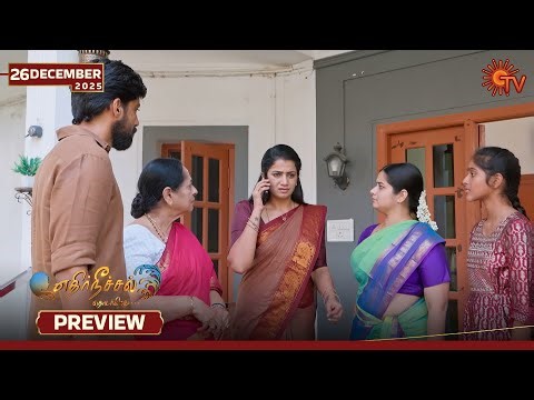 Ethirneechal Thodargiradhu - Preview | 26 Dec 2025 | Tamil Serial | Sun TV