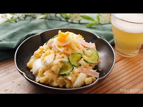 甘味たっぷり。玉ねぎとじゃがいもの「ポテトサラダ」のレシピ・作り方