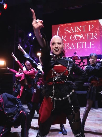 Dreamcatcher Dance Cover: DISORDER Performance