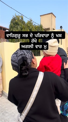 Kamal on Instagram: "#love #instagram #viral #surrey #video #punjab"