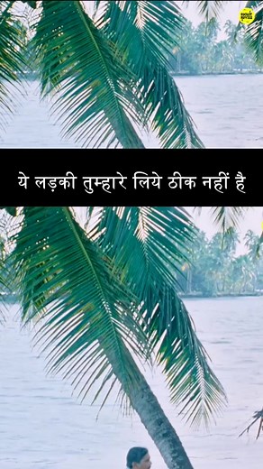 1.3K views | Pocket Movies - Hindi on Reels | Facebook